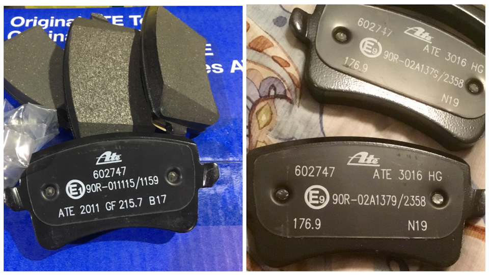 Запчасти на фото: GF2157. Фото в бортжурнале Audi Q5 (1G)