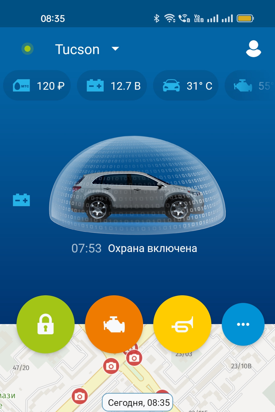 StarLine E96 в Tucson с обходчиком по CAN — Hyundai Tucson (JM), 2 л ...