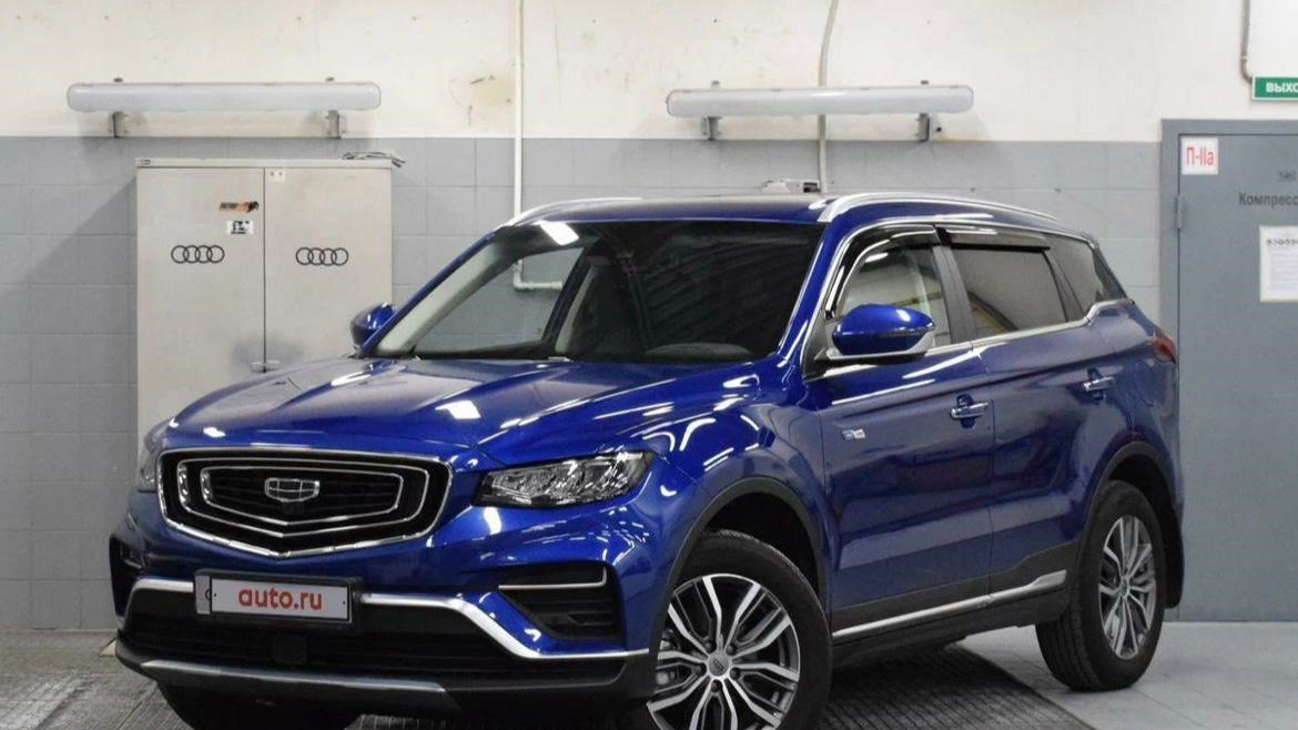 Атлас про 177л с двигатель. Geely Atlas Pro 2024. Geely Atlas Pro синий. Geely Atlas Pro 2022. Geely Atlas Pro 2022 цвета.