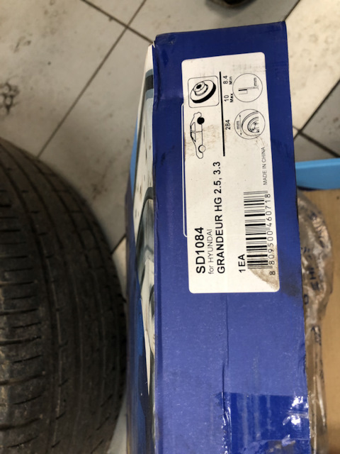 SD1084 Диск тормозной SANGSIN | Запчасти на DRIVE2