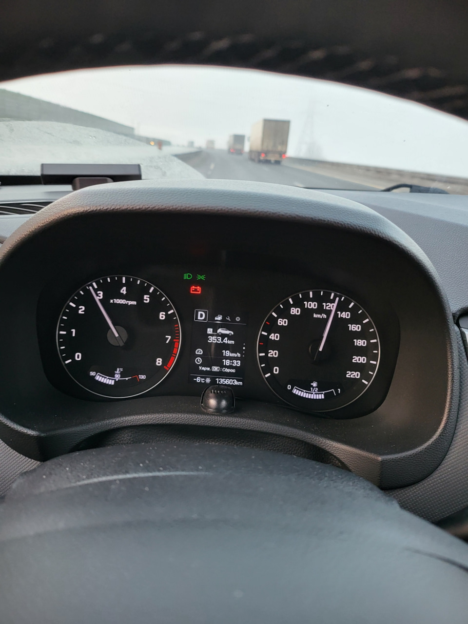 Загорается аккумулятор — Hyundai Creta (1G), 1,6 л, 2016 года ...