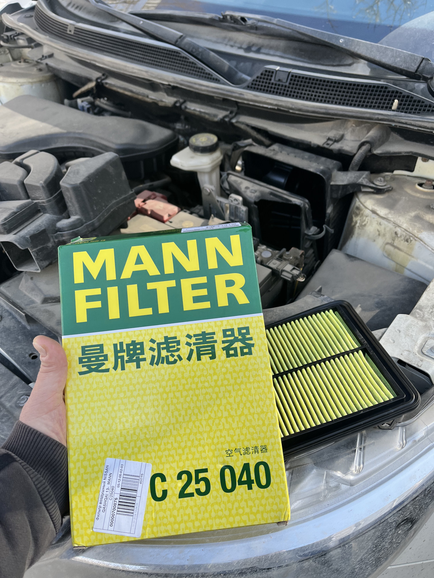 Воздушный фильтр MANN — Nissan Qashqai (2G), 2 л, 2015 года | плановое ...