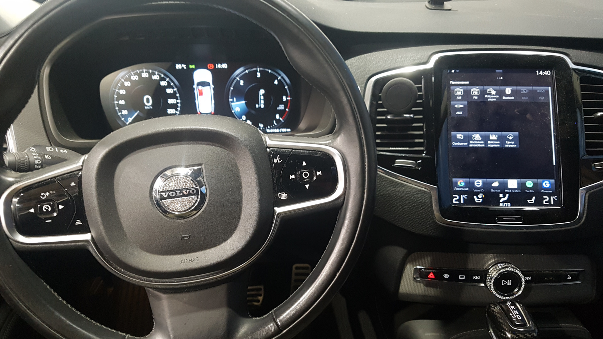 Активация carplay volvo xc60