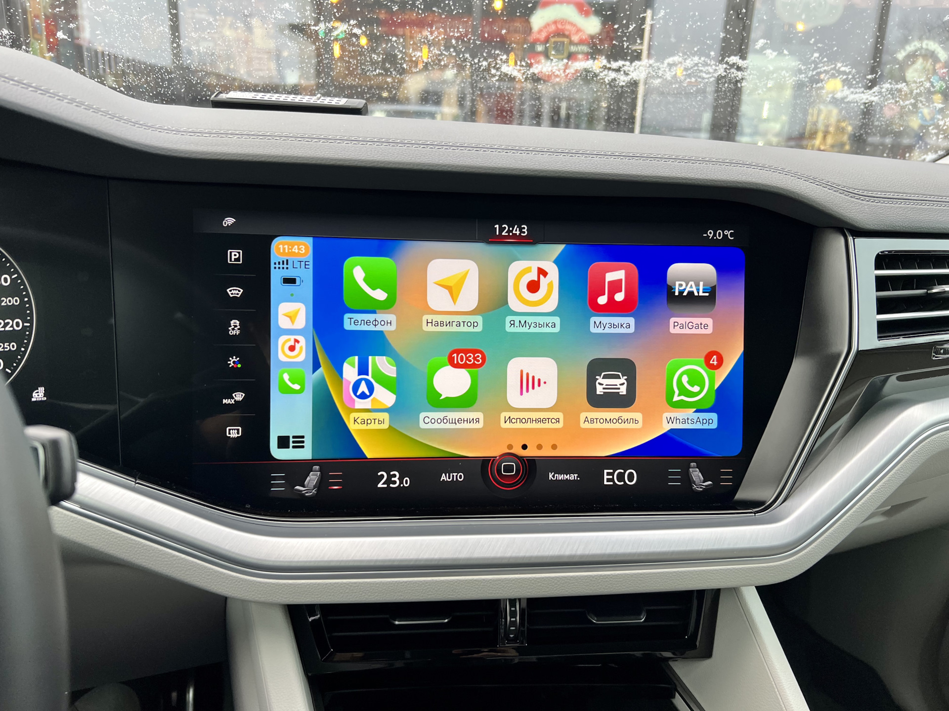 Carplay android box