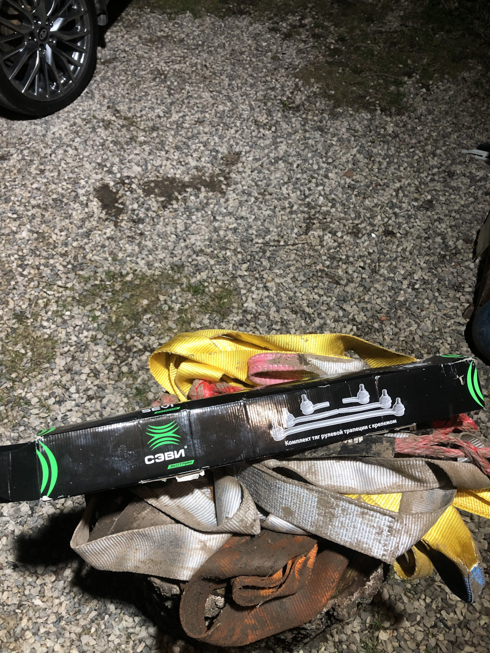 Кстати, забрал сегодня рулевые тяги Сэви, на четверг уже записан на развал-схождение) — Chevrolet Niva (1G)