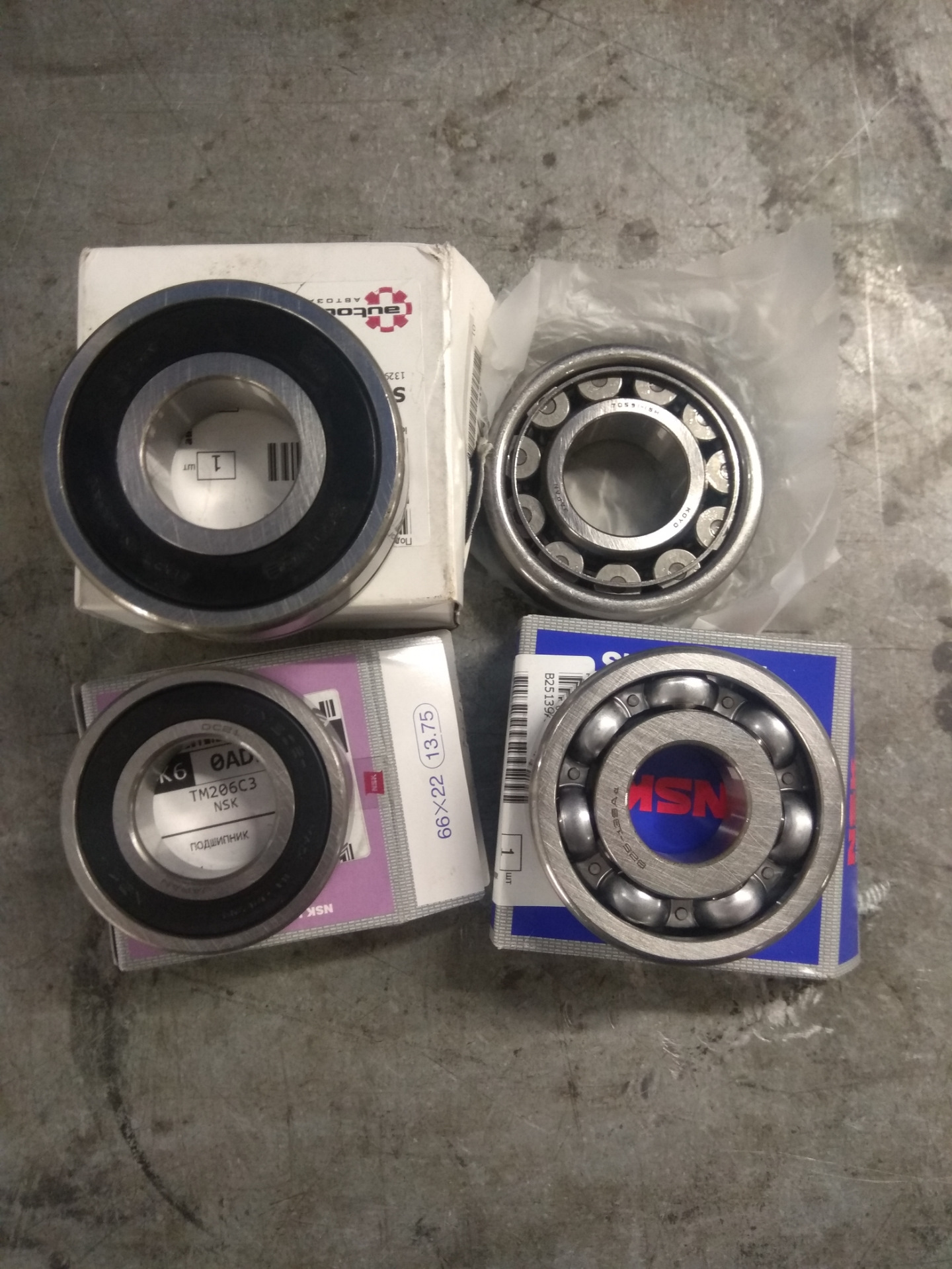 Tm 206. Tm 206. Tm 206. Люксметр testo 545. Texet-206.