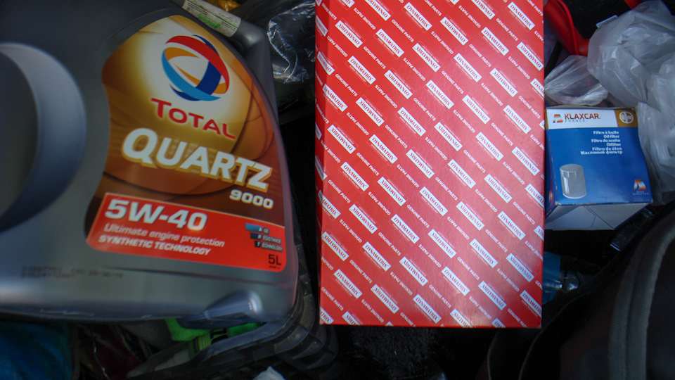 Регистрация и устранение мелких недочетов. — Citroen Xantia, 2 л., 1999 ...