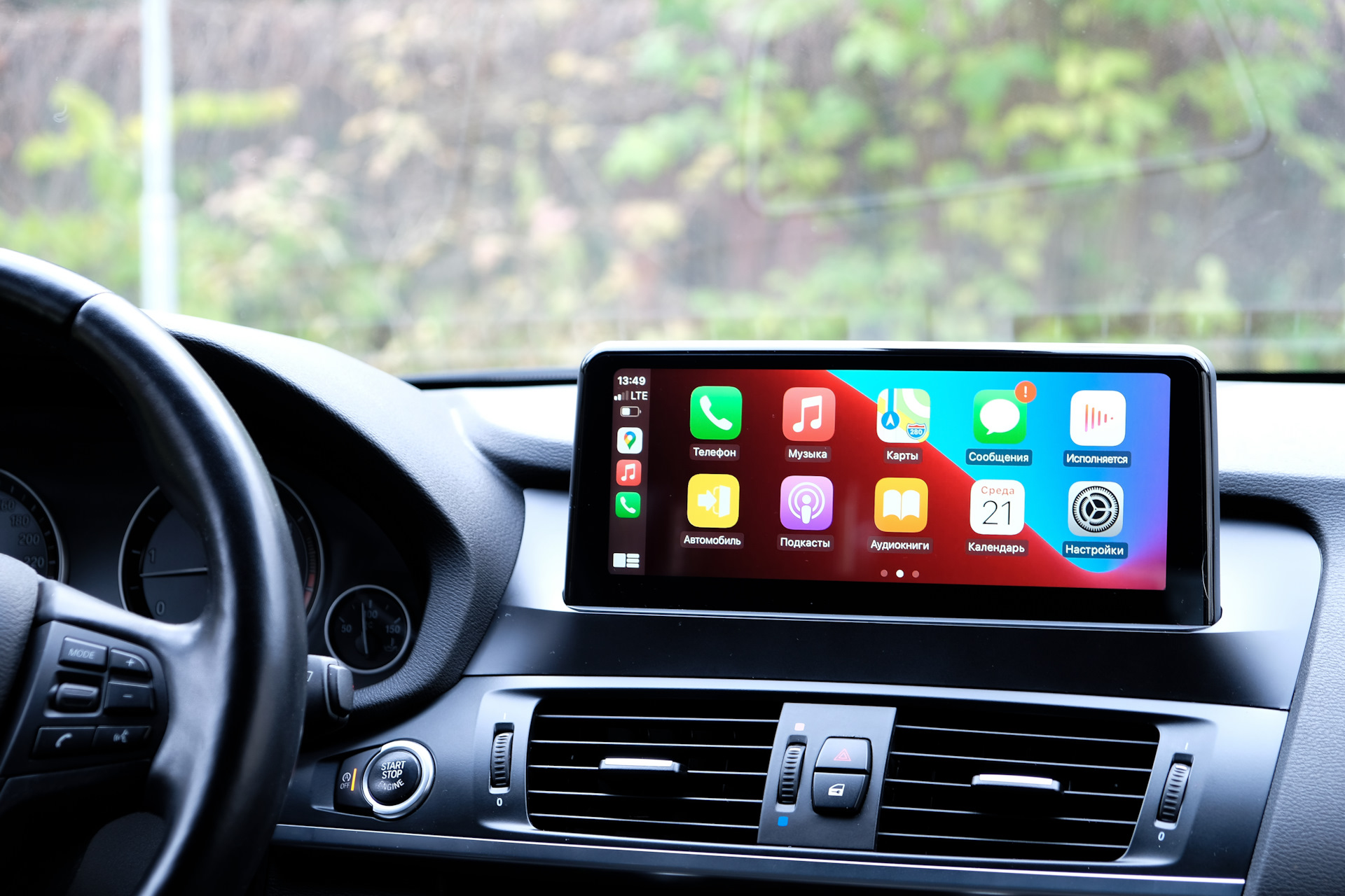 андроид 10 на автомобиль. универсальная магнитола 2din, "tesla экран. Nissan x-trail магнитола 10 дюймов. андроид авто. магнитола 2 din андроид 10.