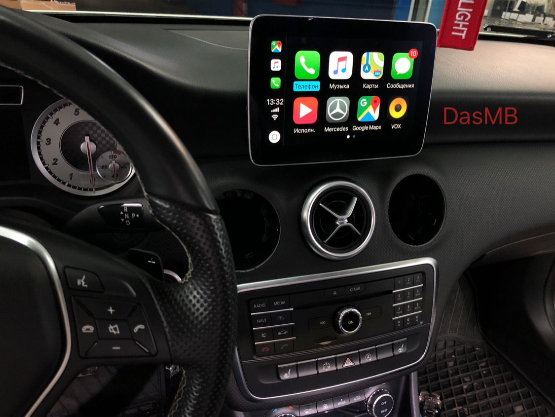 Активация carplay на мерседес