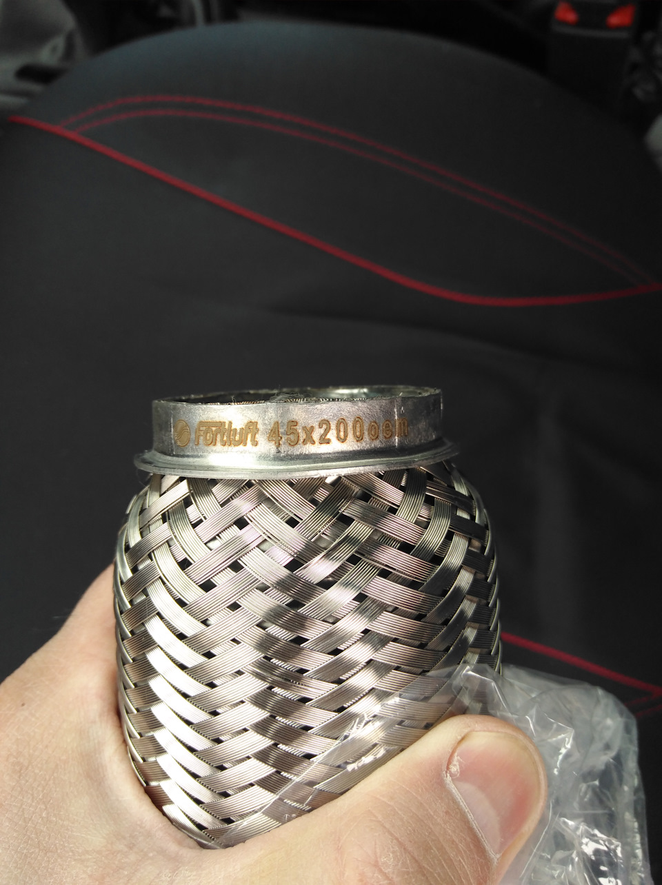 Фото в бортжурнале Lada Granta