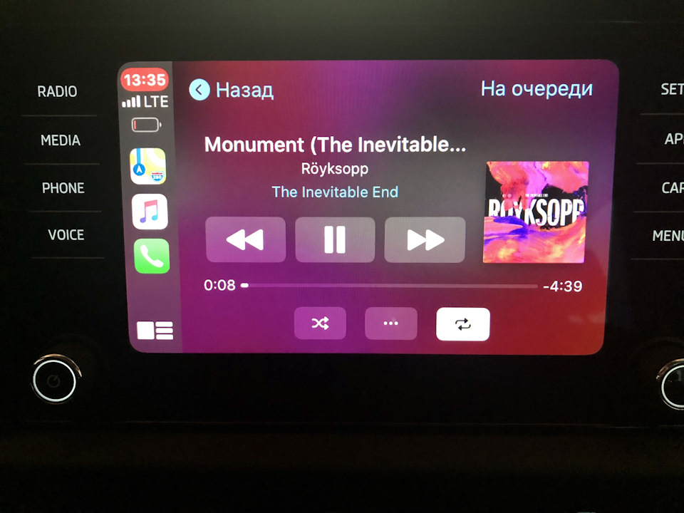 Какие авто поддерживают carplay беспроводной. Смотреть фото Какие авто поддерживают carplay беспроводной. Смотреть картинку Какие авто поддерживают carplay беспроводной. Картинка про Какие авто поддерживают carplay беспроводной. Фото Какие авто поддерживают carplay беспроводной