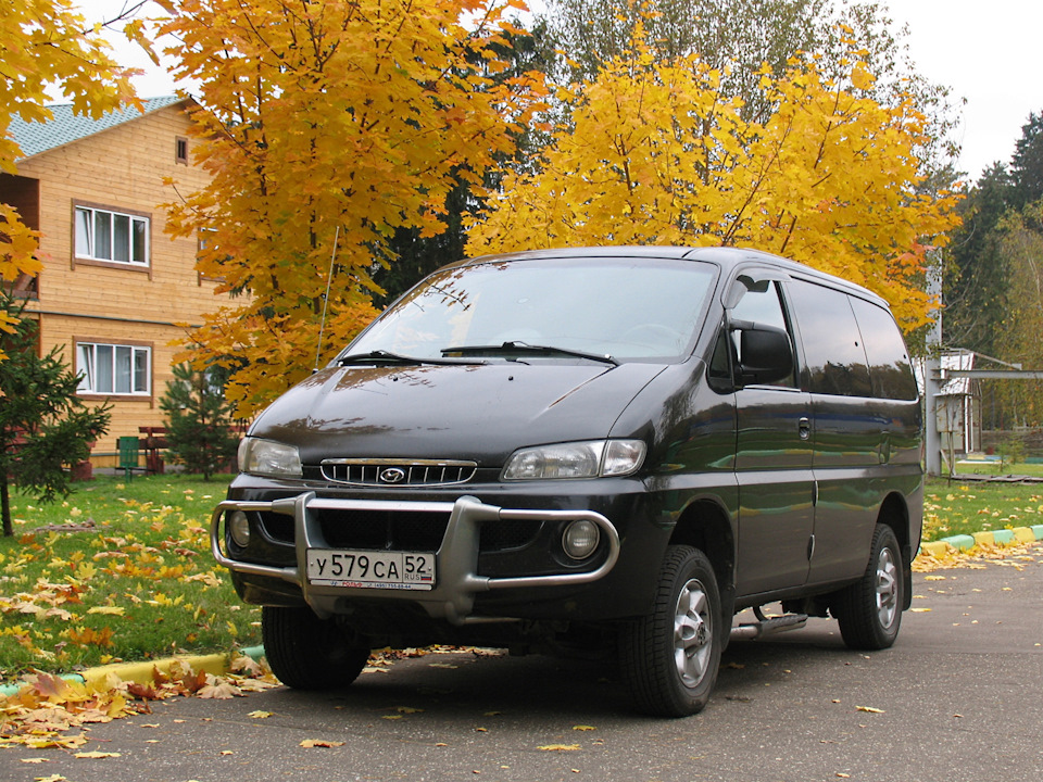 хендай старекс какой привод передний или задний. OkAAAgIqnOA 960. хендай старекс какой привод передний или задний фото. хендай старекс какой привод передний или задний-OkAAAgIqnOA 960. картинка хендай старекс какой привод передний или задний. картинка OkAAAgIqnOA 960