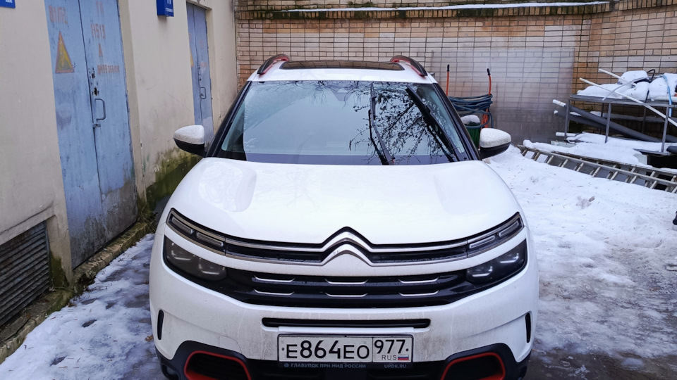 Citroen C5 Aircross