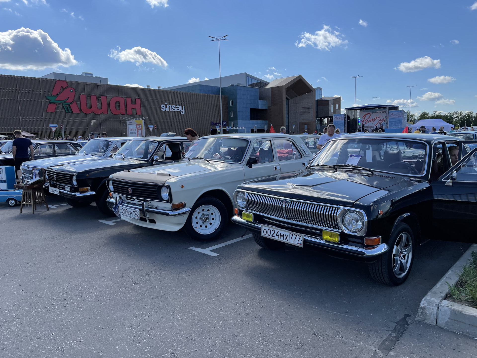 Фестиваль ретро автомобилей кипр. Ретро праздник. Фестиваль ретро автомобилей ларнака. Ретро фестиваль 2024. Ретро фестиваль жигули тольятти 2023.