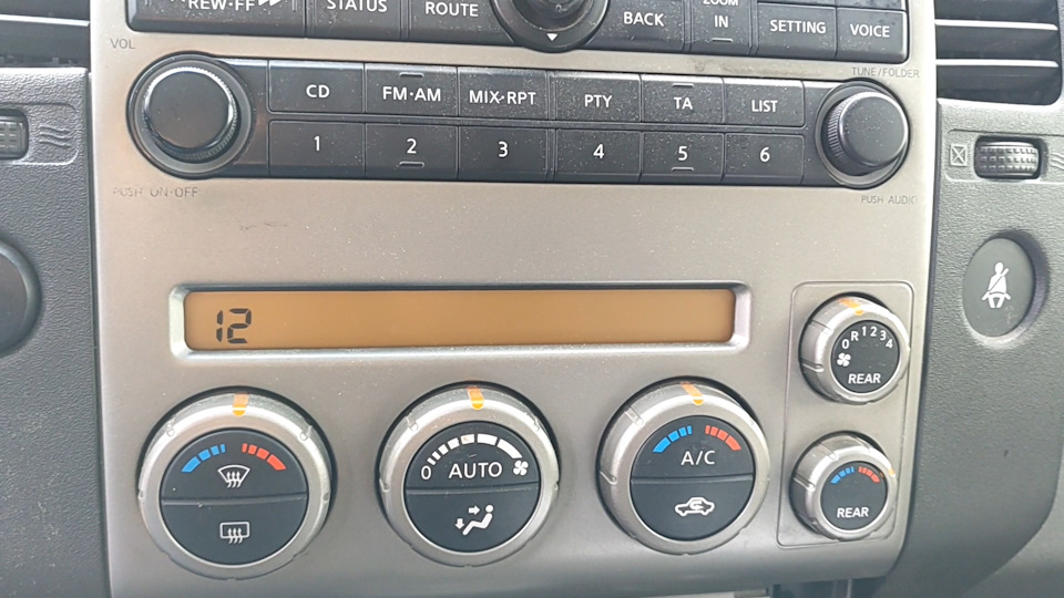 Фото в бортжурнале Nissan Pathfinder (3G)