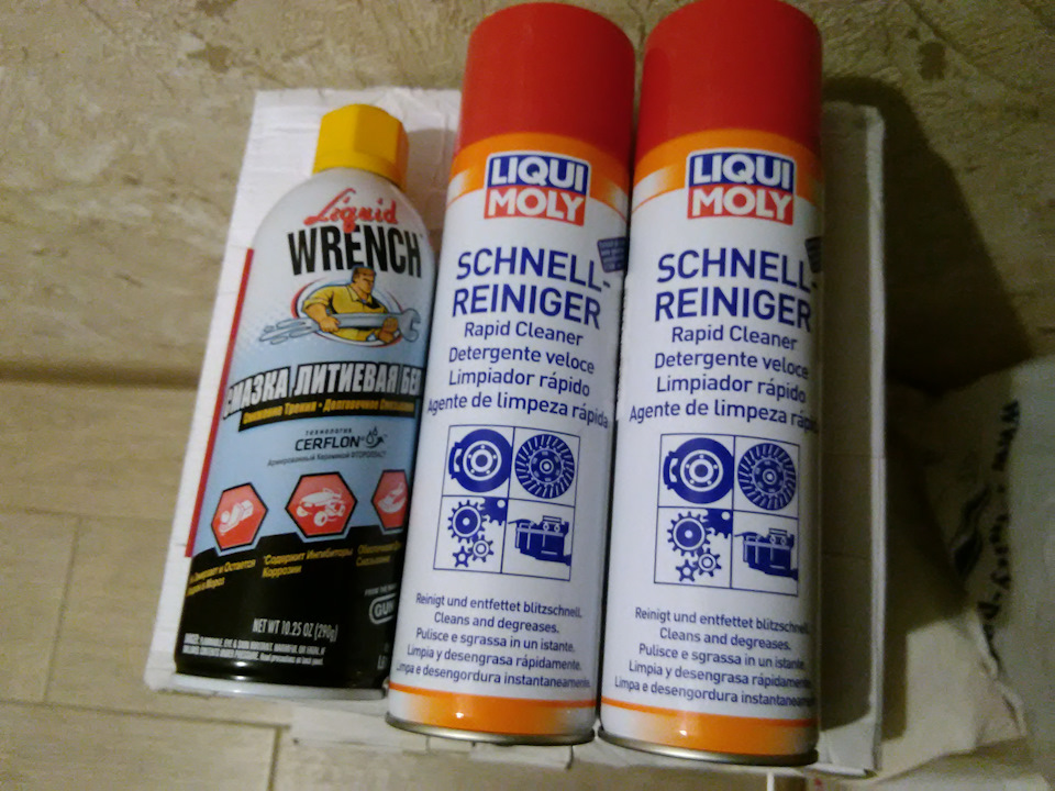 Замена передней правой двери — Volkswagen Passat Variant (B4), 2 л ...