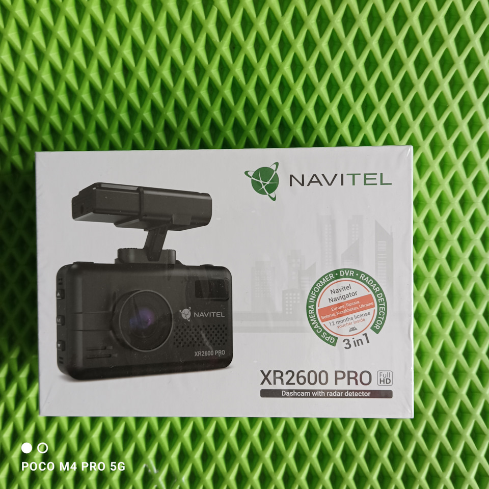 Топовый гибридный видеорегистратор Navitel XR2600 PRO — Renault Sandero 2G,  1,6 л, 2018 года | аксессуары | DRIVE2