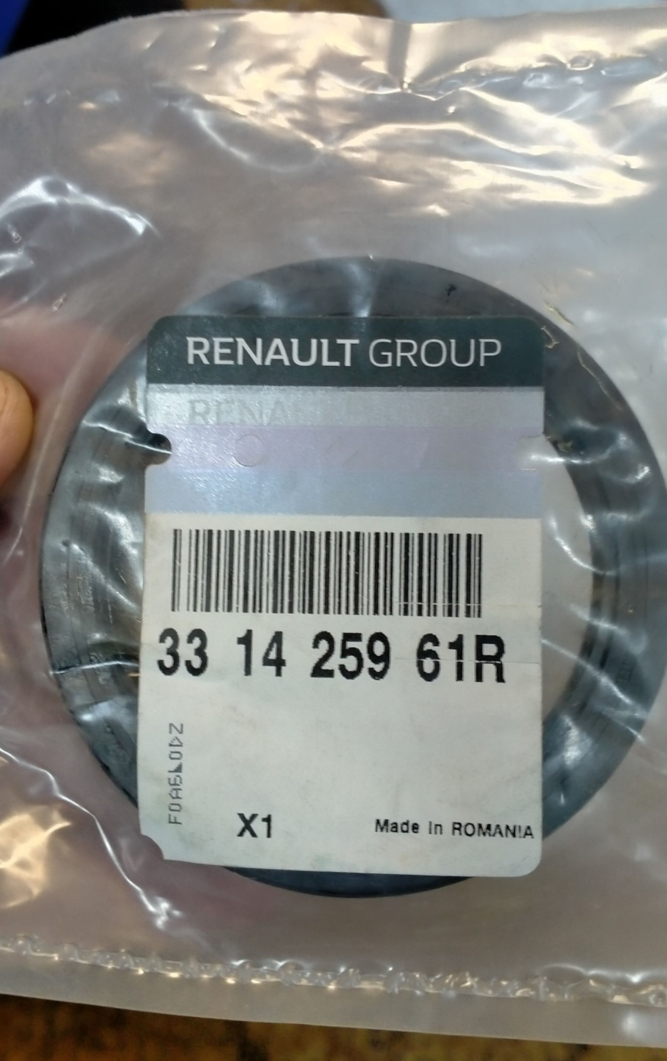 331425961R Сальник раздатки D10, 61x80x9 правый NISSAN INFINITI ...