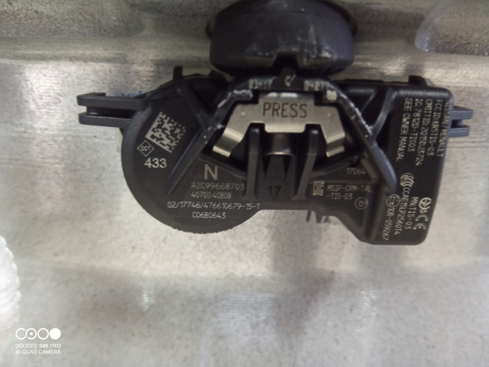 Фото в бортжурнале Renault Koleos (2G). Запчасти на фото: 407004CB0B, TLS03