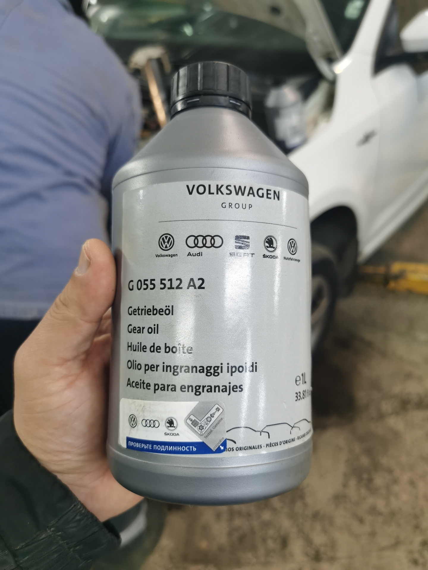 Замена масла в DSG и мехатронике — Skoda Octavia A7 Mk3, 1,4 л, 2019 ...