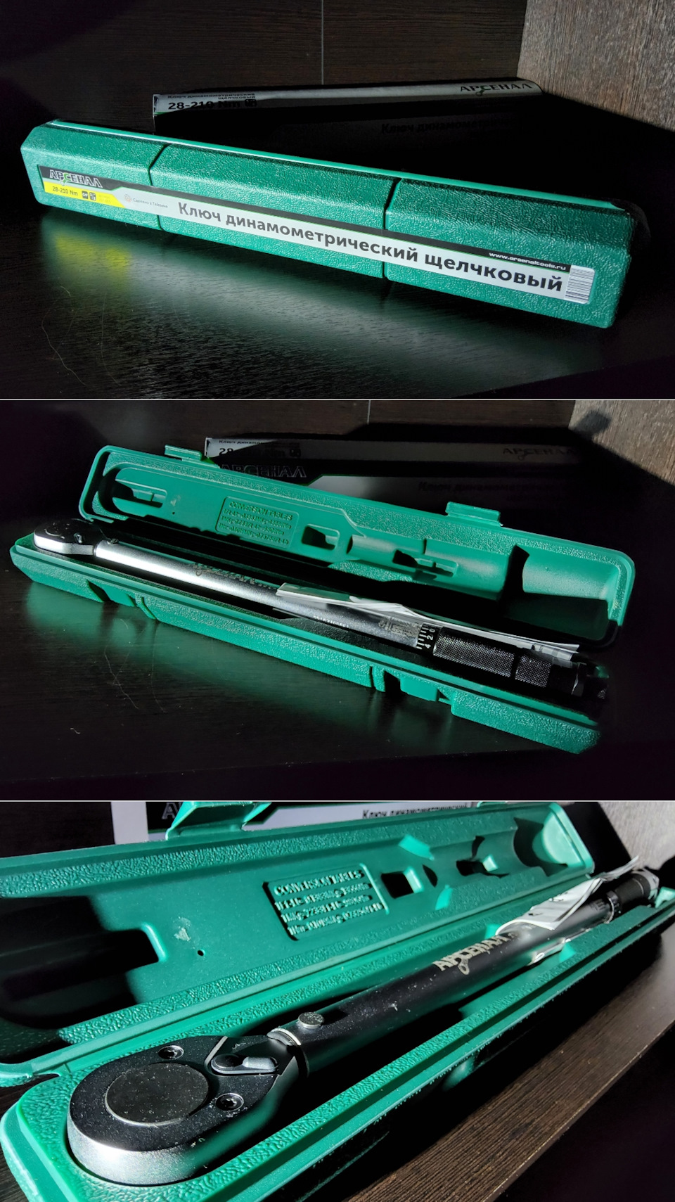 Фото в бортжурнале Lada XRAY. Запчасти на фото: Z1011