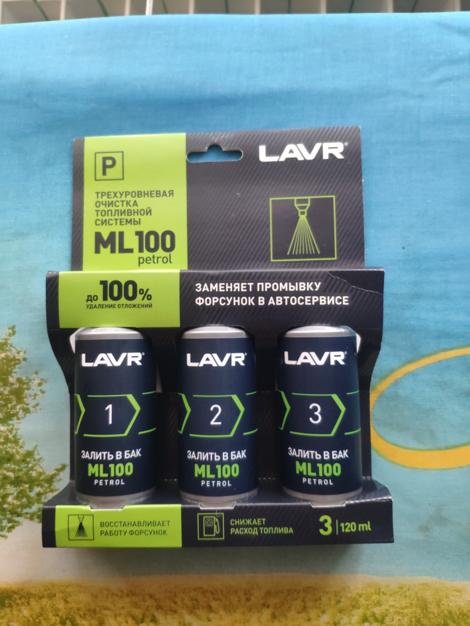 Промывка форсунок лавром. — Skoda Octavia A5 Mk2, 1,8 л, 2011 года ...