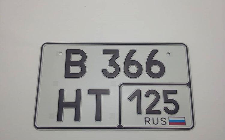 125 регион