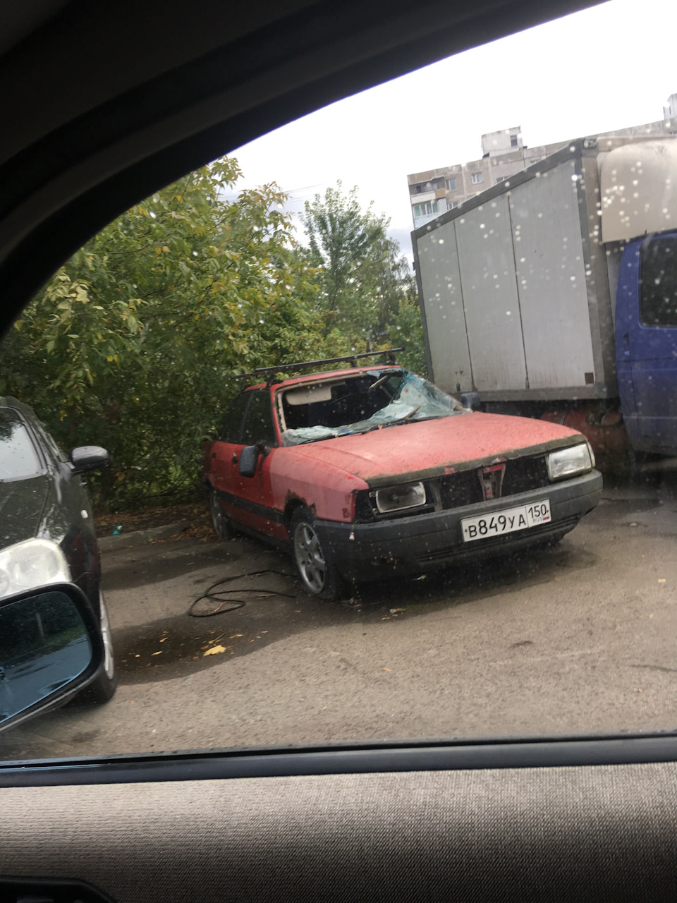 В Мытищах умирает Ауди — Сообщество «Брошенные Машины» на DRIVE2