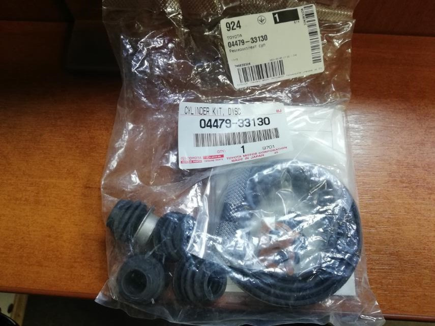 Фото в бортжурнале Toyota Camry (XV20). Запчасти на фото: 0447933130