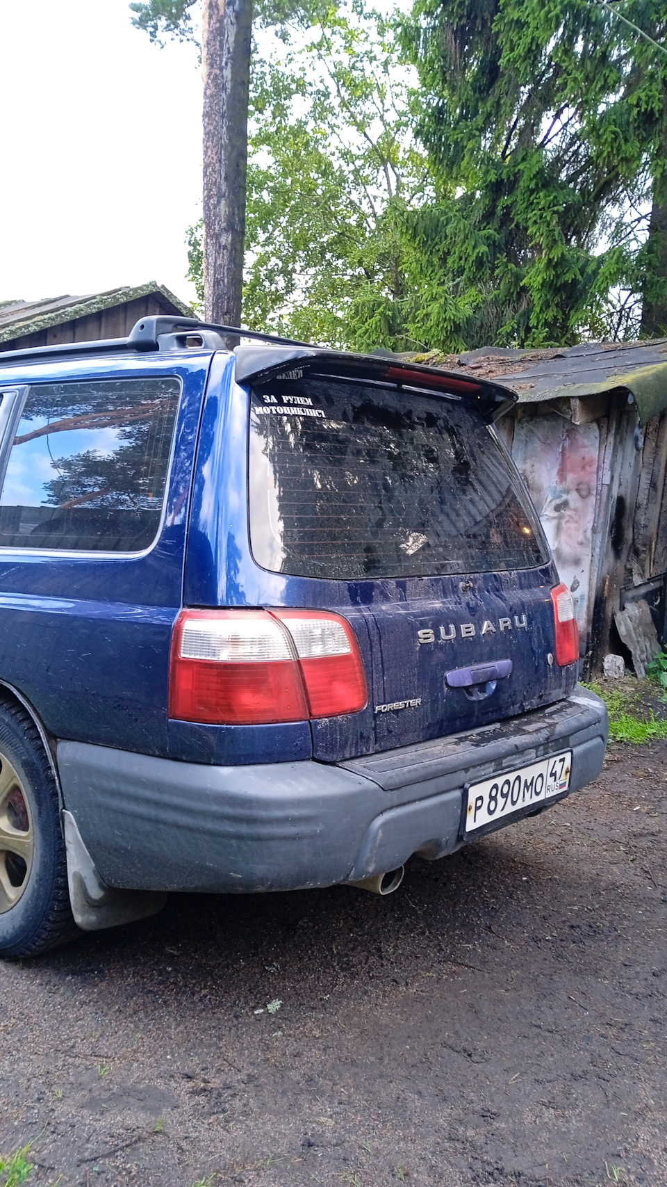 Установка спойлера. — Subaru Forester (SF), 2,5 л, 2000 года | своими ...