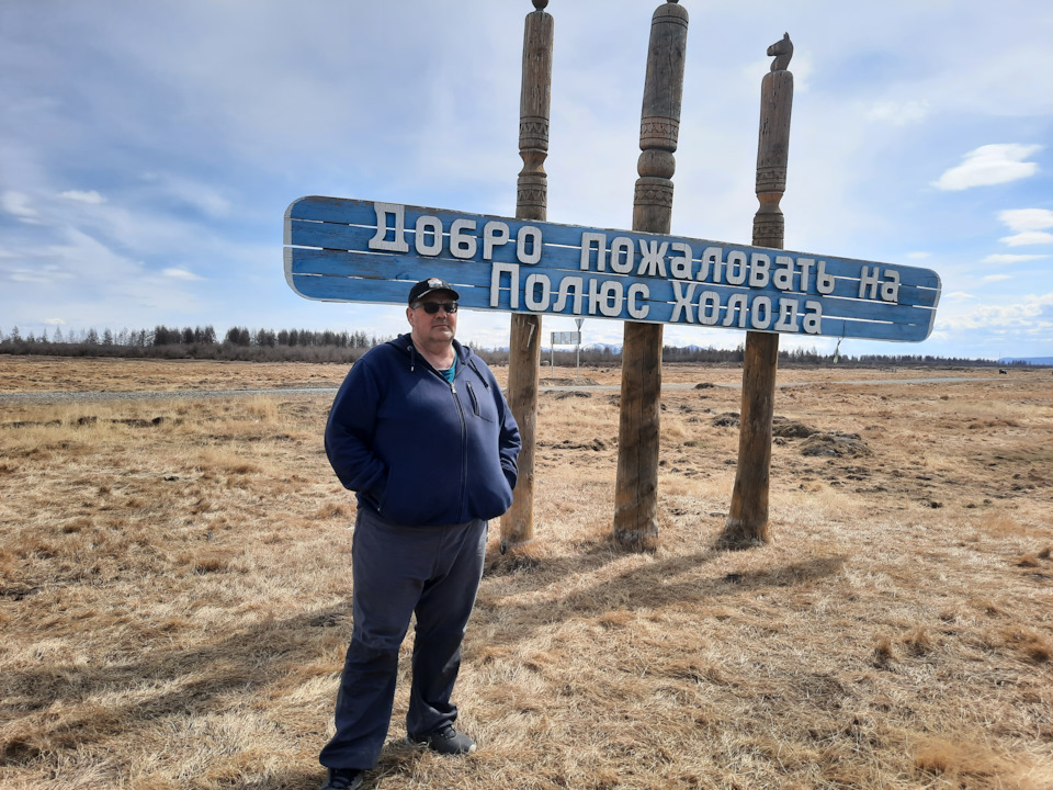 Фото в бортжурнале Nissan Safari (Y60)