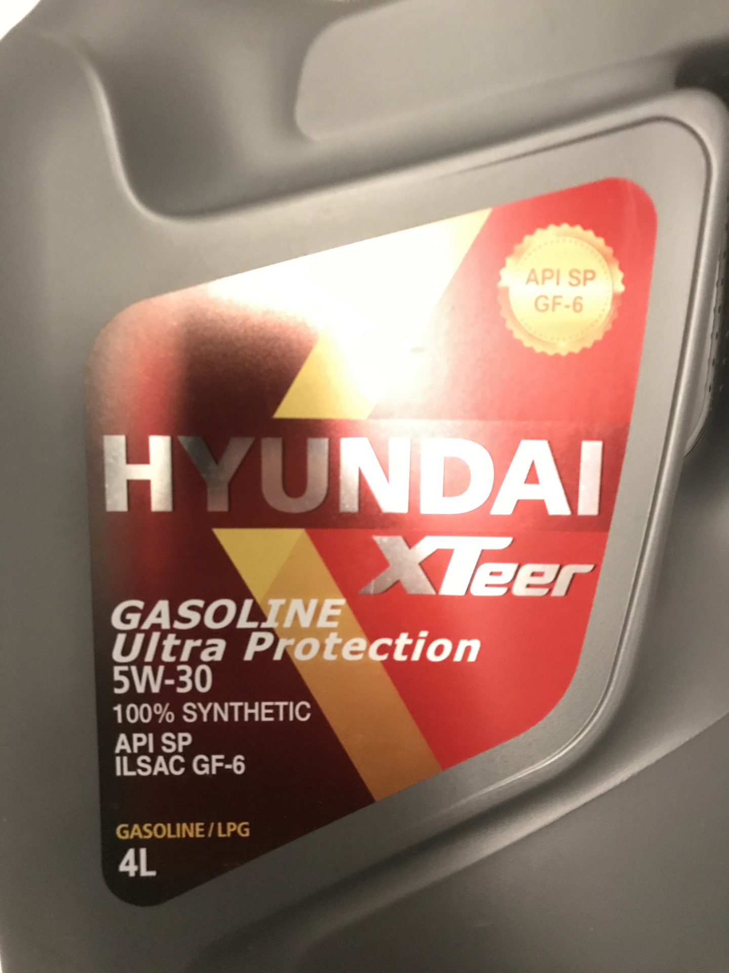 Hyundai xteer gasoline ultra 5w30. XTEER gasoline Ultra Protection 5w30 200л.