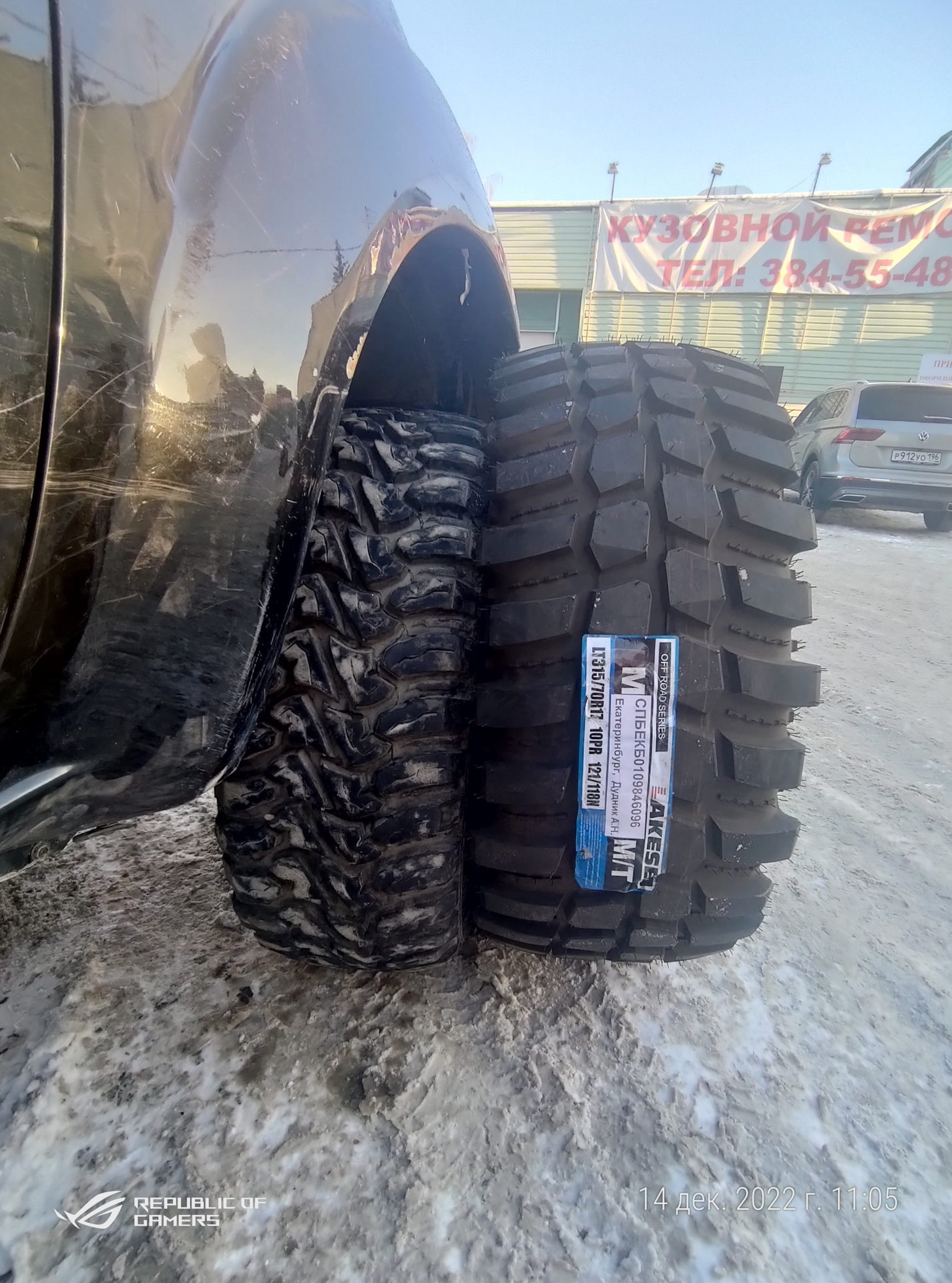 Злая Резина 315/70/17 — Nissan Pathfinder (3G), 4 л, 2007 года | шины ...