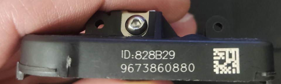 Датчик 2 — Citroen C4 (1G). Запчасти на фото: 9673860880