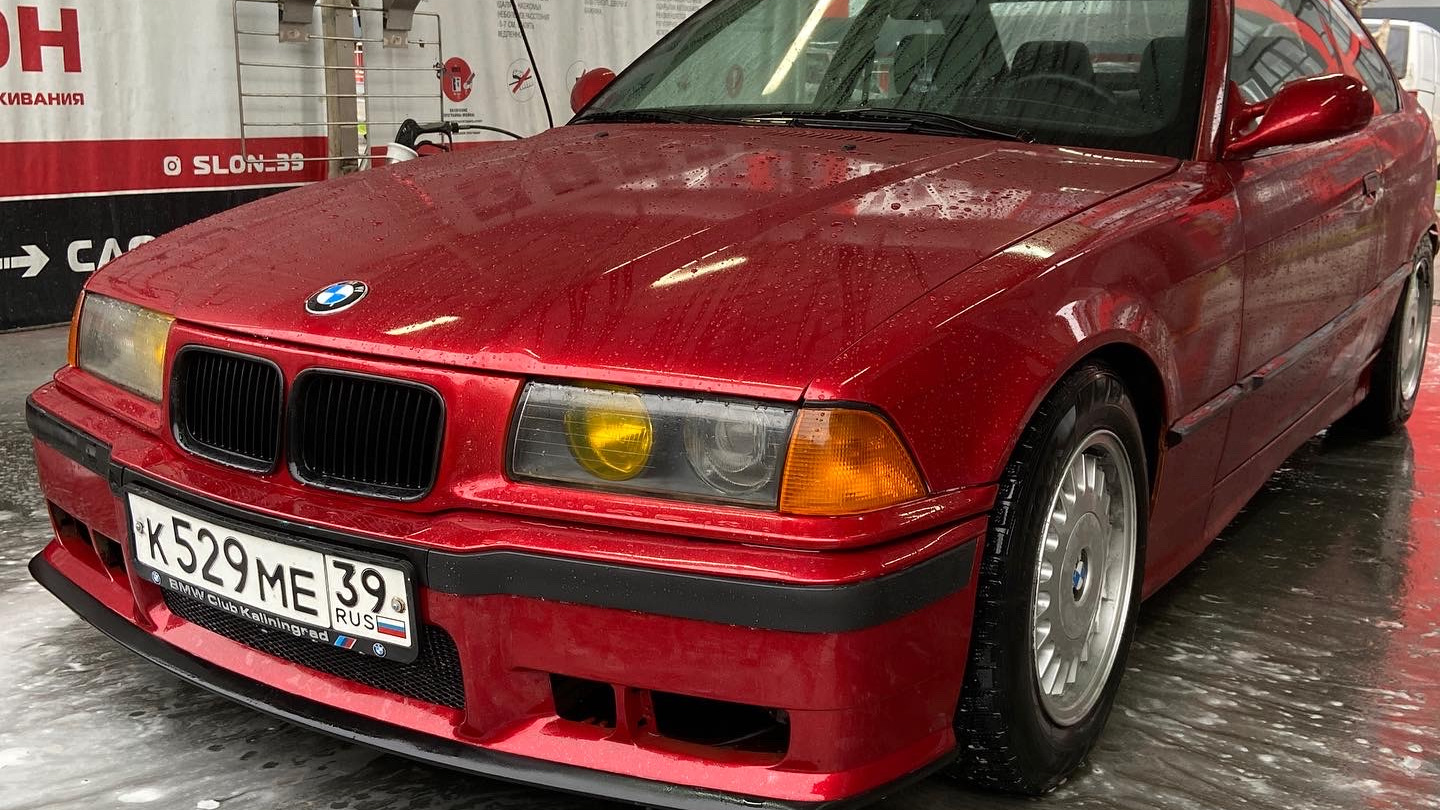 BMW 3 series Coupe (E36) 1.8 бензиновый 1993 | Содержанка на DRIVE2