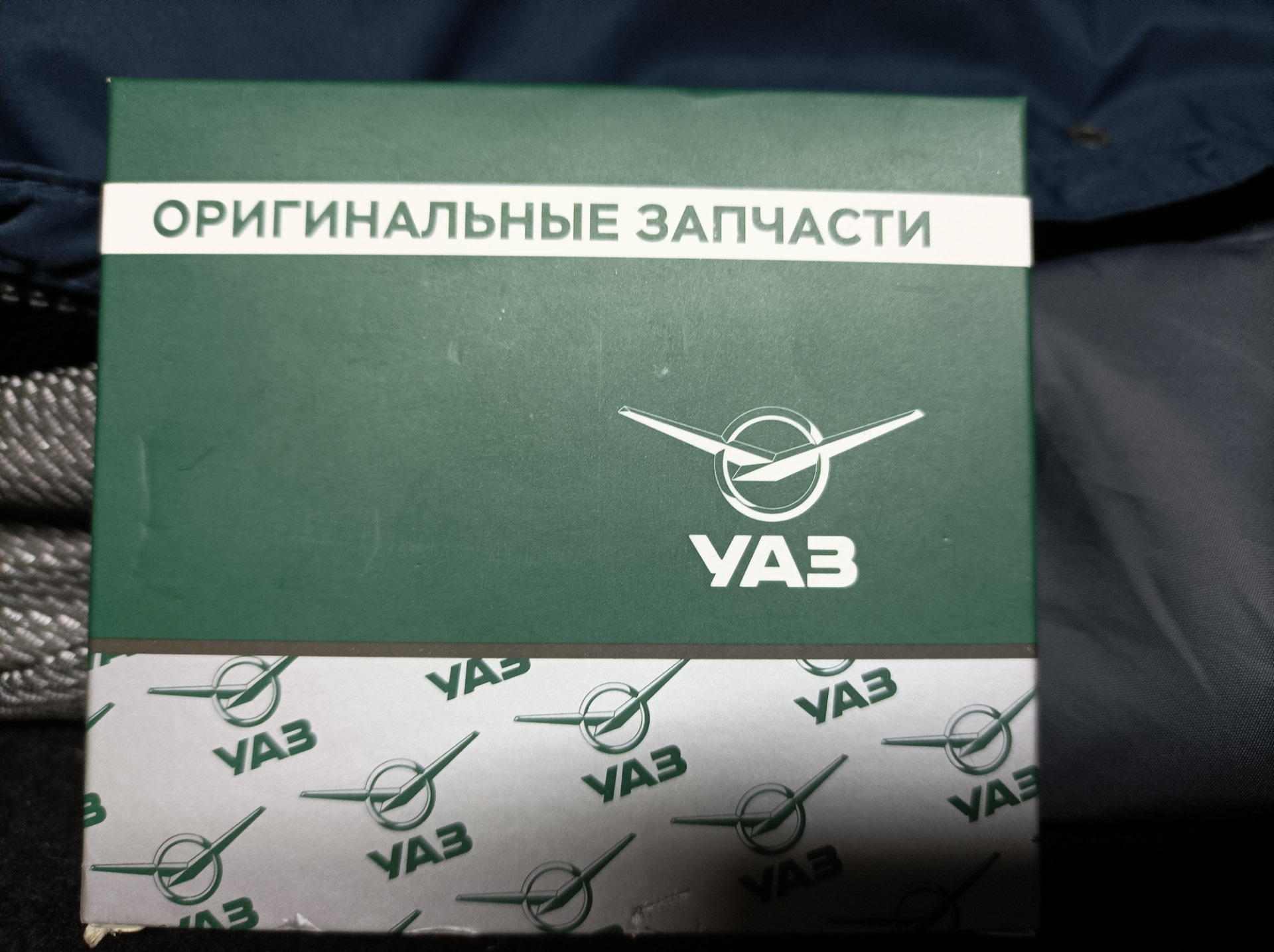 Кто же нас кошмарит? Свечи — УАЗ Patriot, 2,7 л, 2014 года | запчасти ...