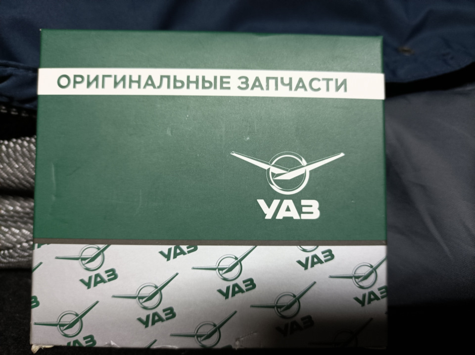 Кто же нас кошмарит? Свечи — УАЗ Patriot, 2,7 л, 2014 года | запчасти ...