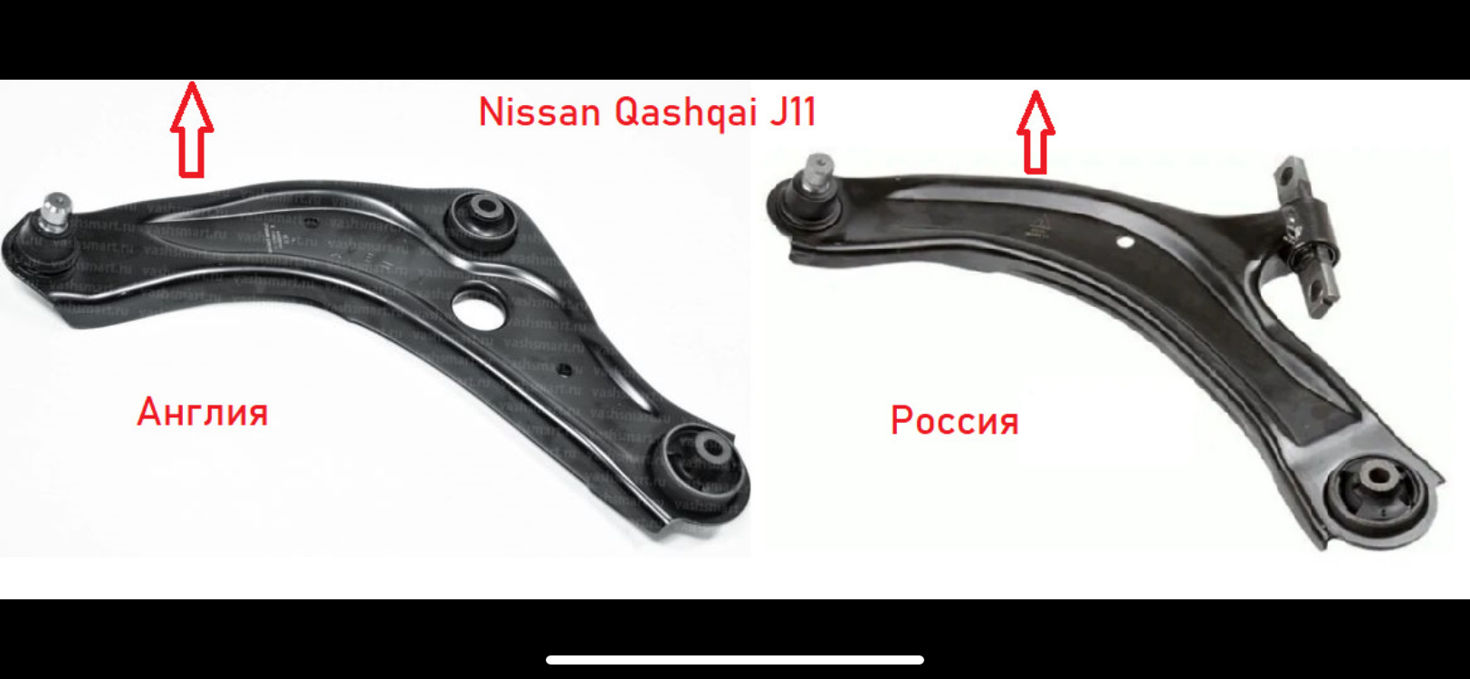 Задние сайлентблоки передних рычагов! — Nissan Qashqai (2G), 2 л, 2017 ...