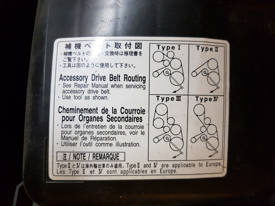 Фото в бортжурнале Toyota Land Cruiser Prado 120-series