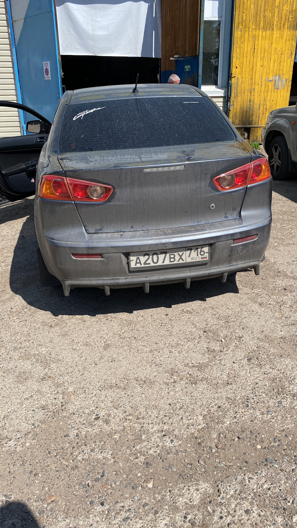 Машина продана — Mitsubishi Lancer X, 2,4 л, 2008 года | продажа машины |  DRIVE2