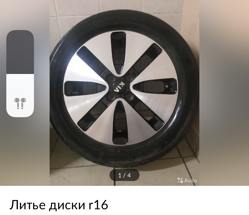 Оригинальные литые диски Киа Рио 3 — KIA Rio (3G), 1,6 л, 2016 года ...