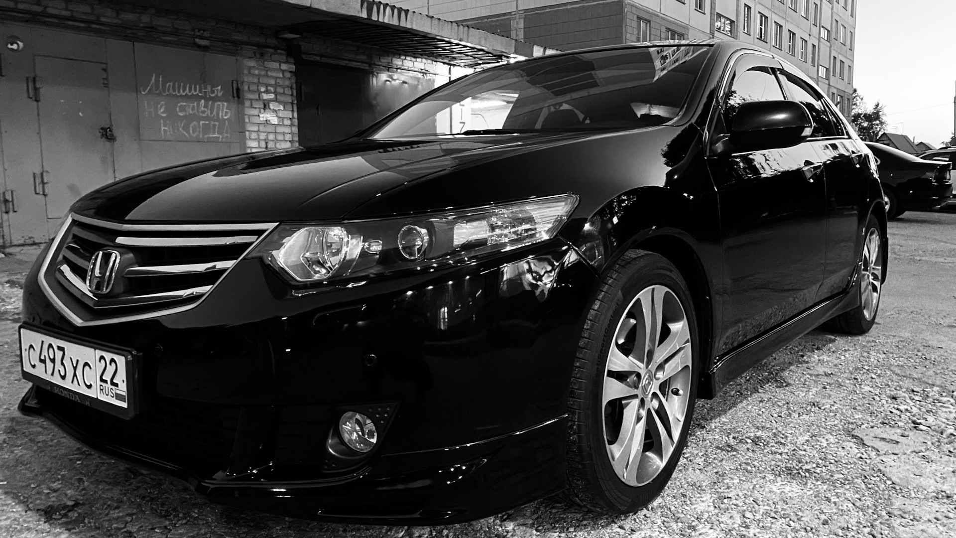 Honda Accord (8G) 2.4 бензиновый 2008 | Чёрный Эгоист на DRIVE2