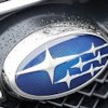 что такое фазный мотор субару. Смотреть фото что такое фазный мотор субару. Смотреть картинку что такое фазный мотор субару. Картинка про что такое фазный мотор субару. Фото что такое фазный мотор субару
