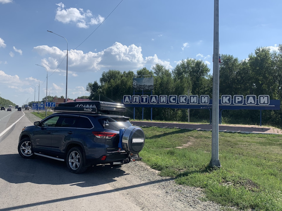 Photo from the logbook Toyota Highlander (XU50)