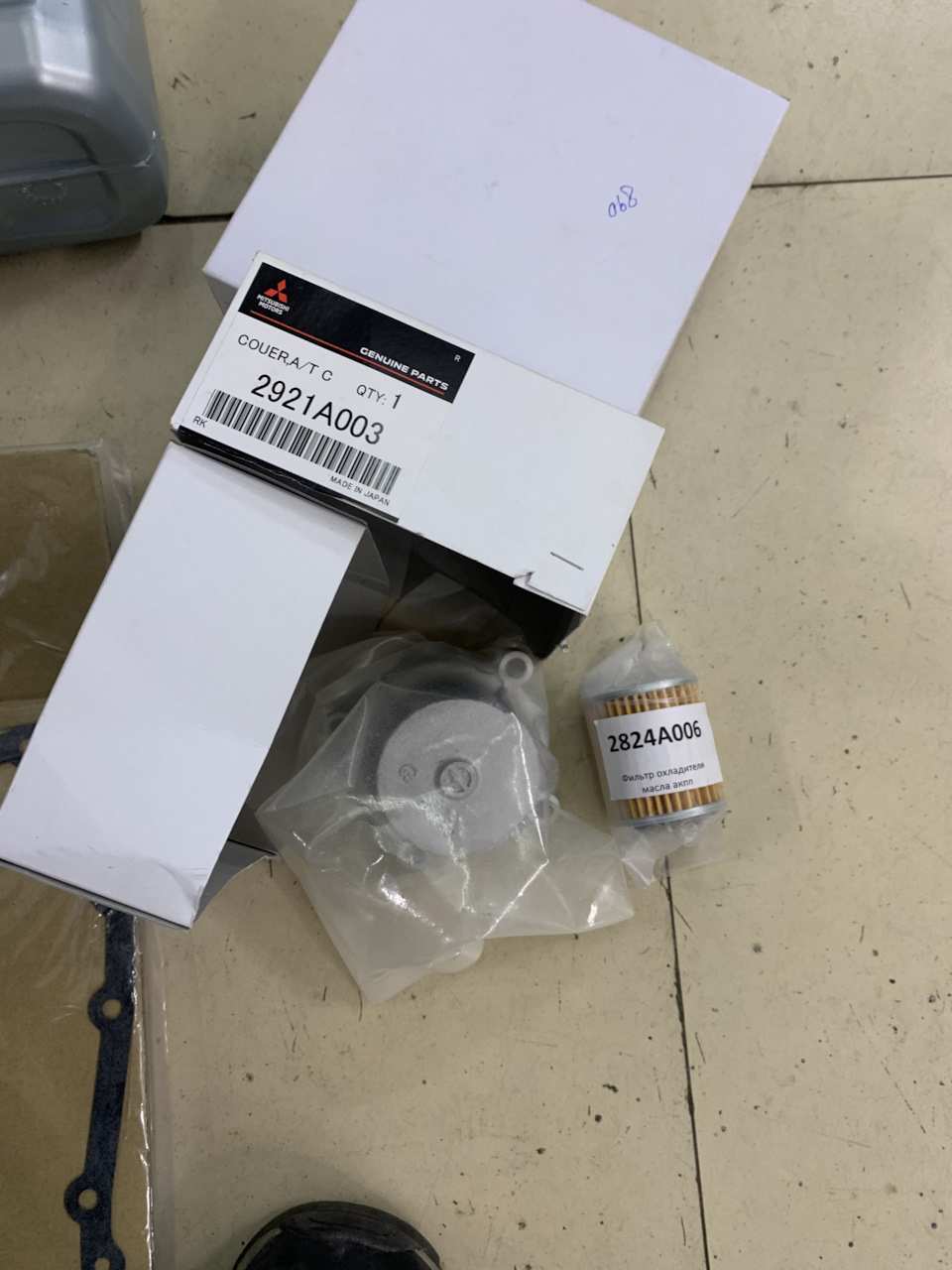 2921A003 КРЫШКА МАСЛЯНОГО ФИЛЬТРА В КОРПУСЕ A/T Mitsubishi | Запчасти ...