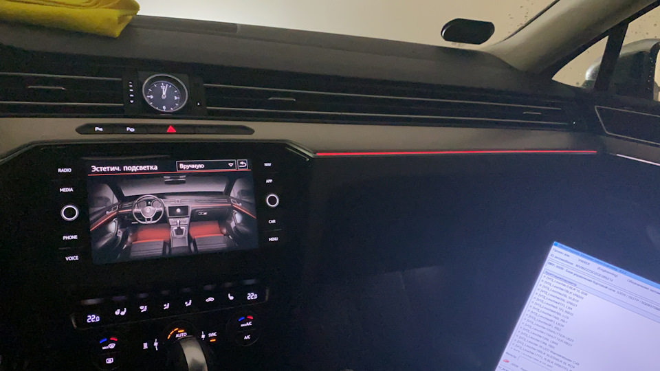 Фото в бортжурнале Volkswagen Passat B8