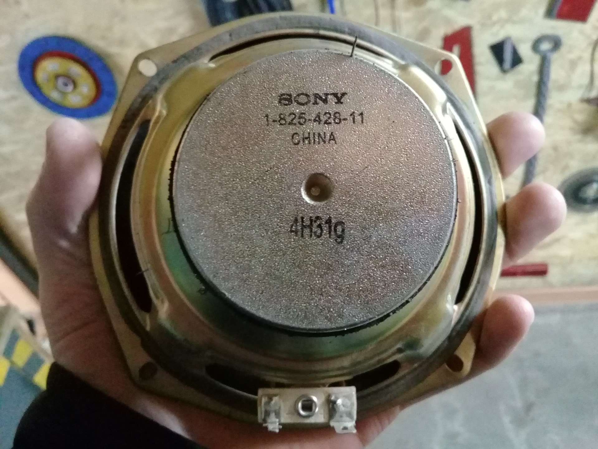 Sony 825