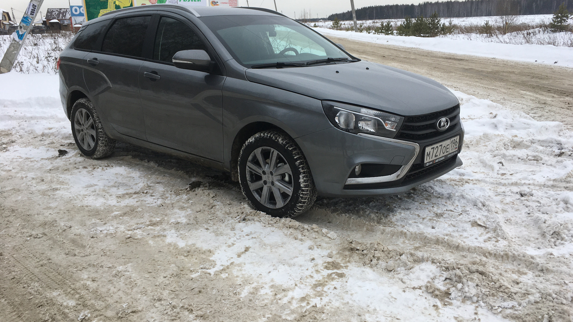 Lada Vesta SW Winter