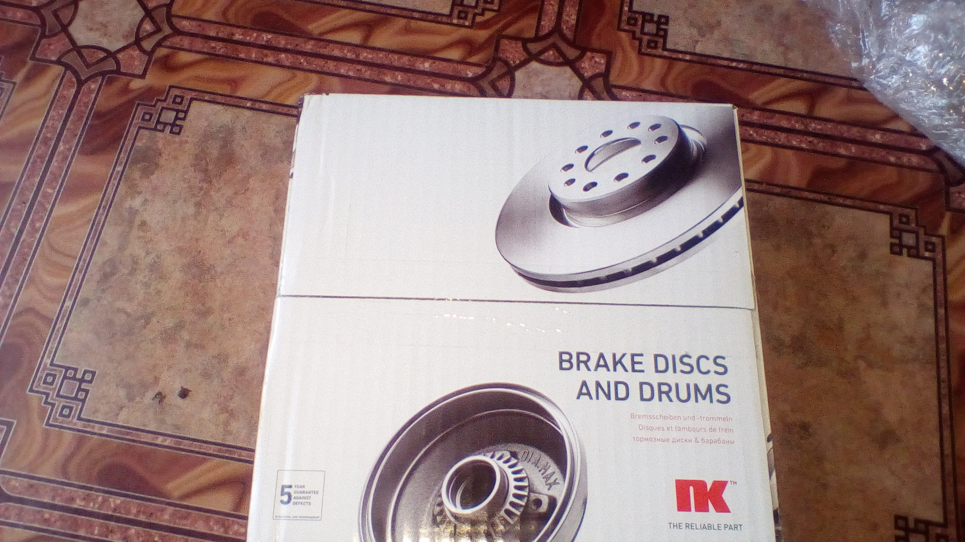 Передние тормоза. — Chevrolet Aveo Sedan (1G), 1,2 л, 2010 года | визит ...