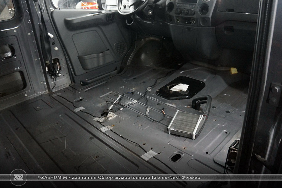 Шумоизоляция ГАЗель Некст «Фермер» + приборная панель — ZaShumim на DRIVE2